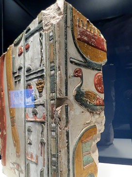 Fragments de relleu. Pedra calcària pintada. Dinastia XIX, regnat de Seti I, Ca. 1294-1279 aC. Tomba de Seti I, Vall dels Reis, Tebes