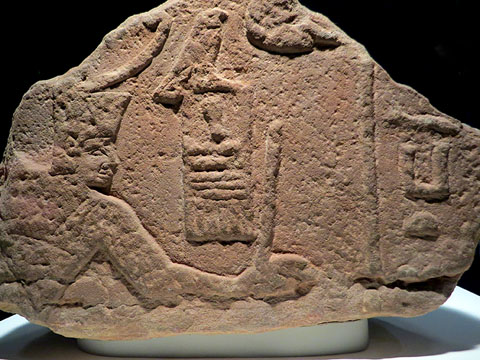 Estela del faraó Sanakht. Gres. Dinastia III, Ca. 2686-2613 aC. Wadi Maghara, Sinaí