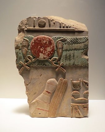 Fragment de relleu. Pedra calcària pintada. Dinastia XI, regnat de Mentuhotep II, Ca. 2055-2004 aC. Temple de Mentuhotep II, Deir el-Bahari, Tebes