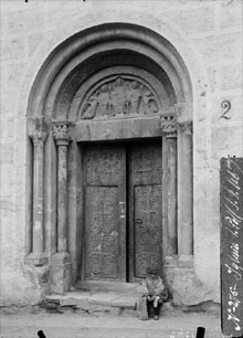 Porta de l'església de Sant Pol, 1899