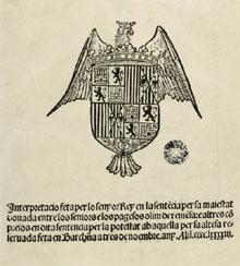 Detall de la portada de la Sentència arbitral de Guadalupe, Extremadura, 1486
