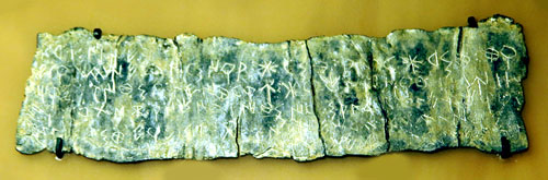 Plom amb inscripció ibèrica. Puig de Sant Andreu. Segle IV aC