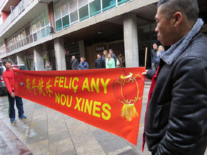 Celebraci&oacute; de l'any nou xin&egrave;s a Girona 