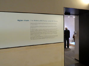 Exposici&oacute; Aig&uuml;es rituals. Una hist&ograve;ria dels banys jueus de Girona, al Museu d'Hist&ograve;ria dels Jueus de Girona