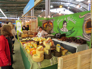 Fires 2016. 55a. edici&oacute; de la Fira de Mostres a Fira de Girona