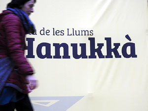 Nadal 2017. Encesa de les llums de Hanukkà a la plaça del Vi
