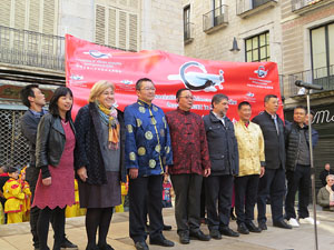 Celebraci&oacute; de l'any nou xin&egrave;s, el 4716, any del Gos, a Girona