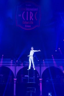 7a edició del Festival Internacional de Circ Elefant d'Or 2018 a la Devesa de Girona