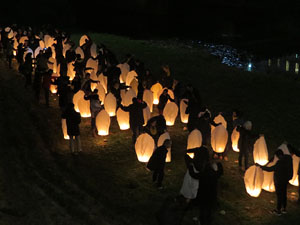 Il&middot;lumina la Llibertat. Acci&oacute; de protesta pels quatre mesos de pres&oacute; de Jordi Cuixart i Jordi S&aacute;nch