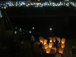 Il&middot;lumina la Llibertat. Acci&oacute; de protesta pels quatre mesos de pres&oacute; de Jordi Cuixart i Jordi S&aacute;nch