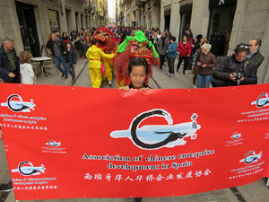 Celebraci&oacute; de l'any nou xin&egrave;s, el 4717, any del Porc, a Girona