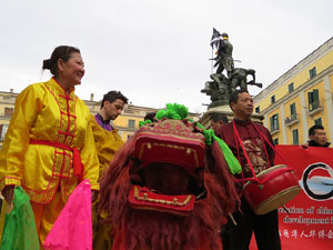 Celebraci&oacute; de l'any nou xin&egrave;s, el 4717, any del Porc, a Girona