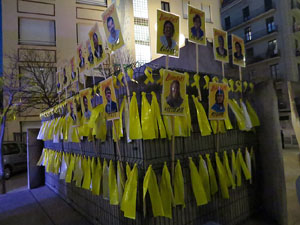 Manifestaci&oacute; contra el judici al proc&eacute;s. Concentraci&oacute; a la pla&ccedil;a de l'U d'octubre de 2017 i manifestaci&oacute; fins els Jutjats de Girona