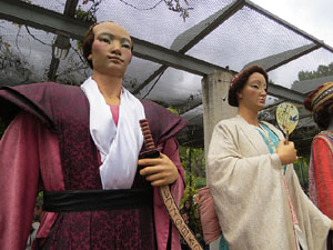 Fires 2019. 38a. Trobada de Gegants de Fires de Sant Narc&iacute;s al Parc del Migdia