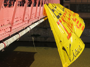 Imatges d'activitats 1-O. Material divers 2017