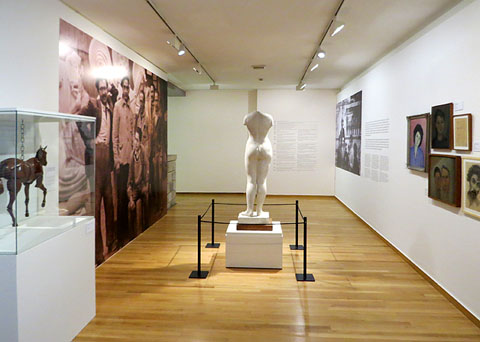 Sala de l'exposició