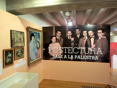 Una sala de l'exposici&oacute;
