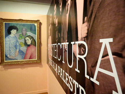 Una sala de l'exposici&oacute;