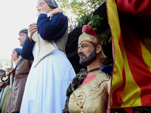 Fires de Sant Narcís 2024. XLIII Trobada de Gegants i Bestiari