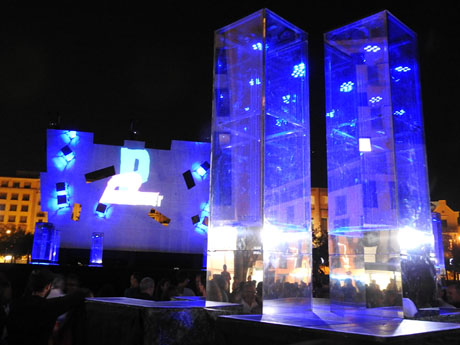 Temporada Alta 2023. Face T(w)o a pla&ccedil;a de pla&ccedil;a U d'octubre de 2017