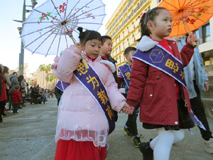 Celebraci&oacute; de l'any nou xin&egrave;s, el 4723, any de la Serp, a Girona