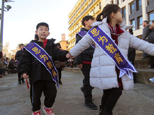 Celebraci&oacute; de l'any nou xin&egrave;s, el 4723, any de la Serp, a Girona