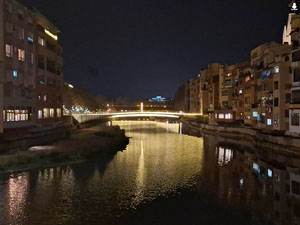 Nadal 2025. Els llums de Nadal