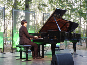 Festival Notes al parc 2026. Zhiqiao Zhang