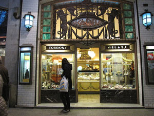 Comer&ccedil; de nit - Shopping Night