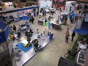 La Fira de Mostres a Fira de Girona