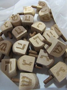 Taller de baldufes de Hanukkà al centre Bonastruc ça Porta - Museu d'Història dels Jueus de Girona 