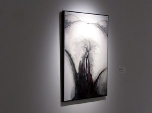 inund'ART 2014