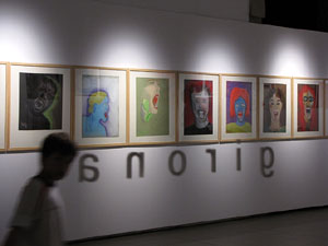 inund'ART 2014
