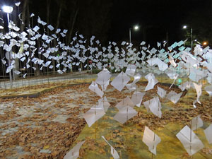 Nadal 2014 a Girona. El projecte Ofrena