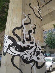 Festivals de Girona. Milestone Project Girona 2015