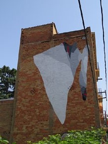 Festivals de Girona. Milestone Project Girona 2015