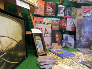 Aparador setembre: artistes gironins / Joc de Trons