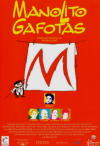 Cartell