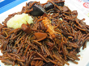 Firatast 2015 a Fira de Girona