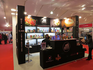 F&ograve;rum Gastron&ograve;mic 2017 a Fira de Girona