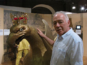 Faràndula. 500 anys d'imatgeria festiva de Girona. Visita guiada