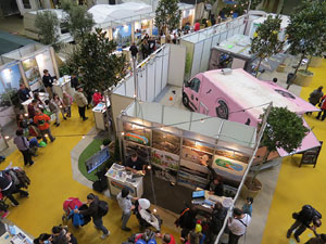 Giro Camping 2015 a Fira de Girona