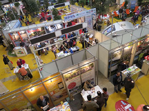 Giro Camping 2015 a Fira de Girona