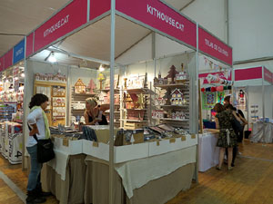 Interquilt - Saló Internacional de Patchwork i Art Tèxtil 2015