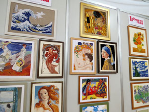 Interquilt - Saló Internacional de Patchwork i Art Tèxtil 2015