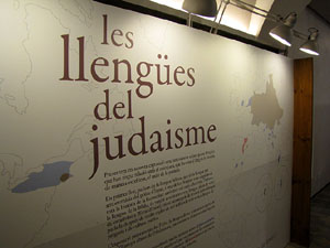 Exposici&oacute; Les Lleng&uuml;es del Judaisme
