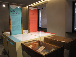 Exposici&oacute; Les Lleng&uuml;es del Judaisme