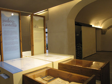 Exposici&oacute; Les Lleng&uuml;es del Judaisme