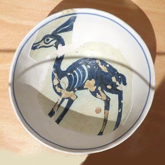 Escudella en blau i daurat. Segle XIV