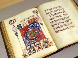 Exposici&oacute; Llegat. Paisatge hum&agrave; dels Calls al Museu d'Hist&ograve;ria dels Jueus de Girona